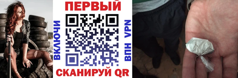 купить  сайты  Кущёвская  АМФЕТАМИН Premium 