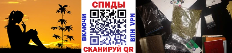 как найти наркотики  Кущёвская  ссылка на мегу маркетплейс  Бутират жидкий экстази 