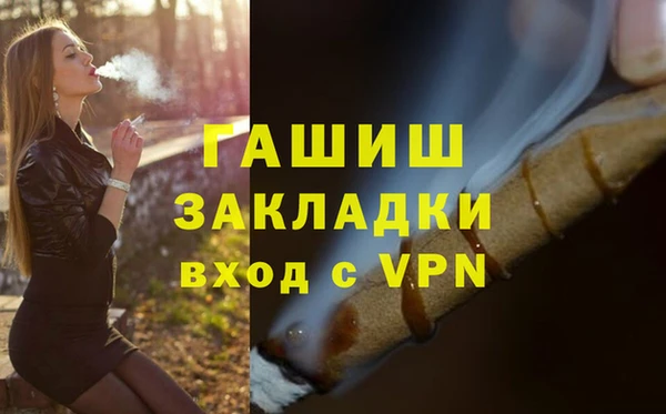 a pvp Балабаново