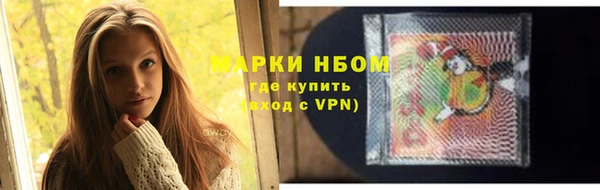 a pvp Балабаново
