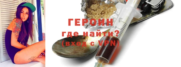a pvp Балабаново