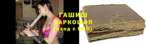 мяу мяу мука Алзамай