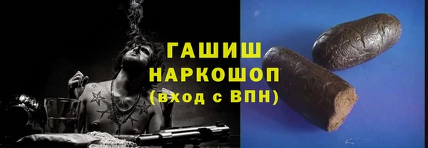 a pvp Балабаново