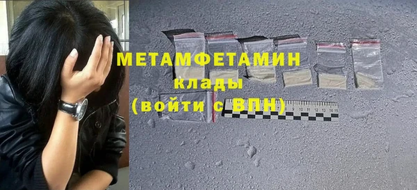 a pvp Балабаново