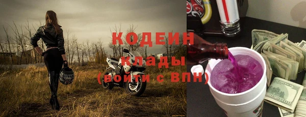 a pvp Балабаново