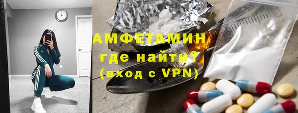 a pvp Балабаново