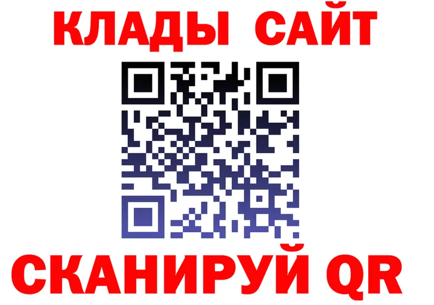 Какие есть наркотики? это состав Кущёвская
